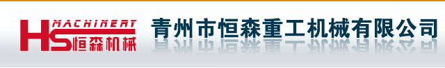 联系我们